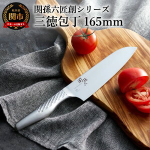 yӂ邳Ɣ[Łz֑ZI[XeXunvO 16.5cm ̌^ L  Lb`pi  悭؂ { z V 蕨EMtgɂ  er G 