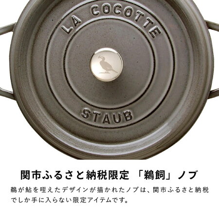 記事番号:37052/アイテムID:484424の画像