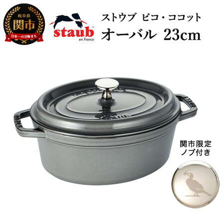 記事番号:37052/アイテムID:484396の画像