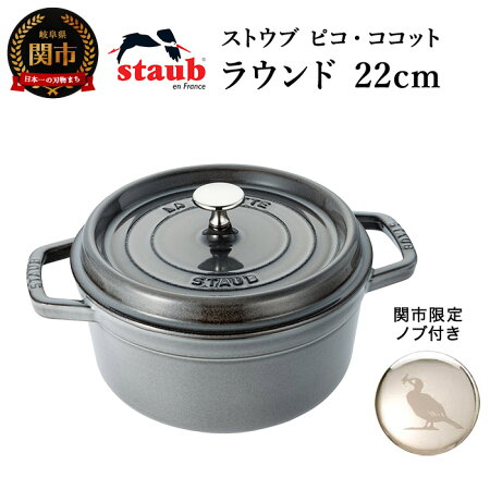記事番号:33300/アイテムID:397123の画像