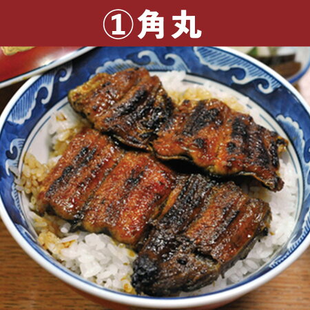 アイテムID:515645の画像2枚目