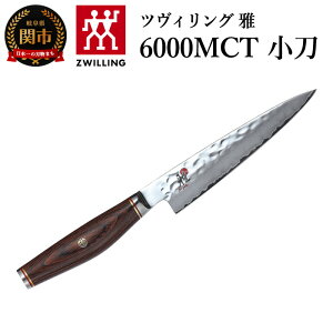 yӂ邳Ɣ[ŁzMIYABI ~r u 6000MCT  130mm { v w| Ɩ ʕ yeB iCt  򕌌֎sy{K̔iz34072-131
