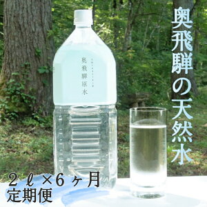 yӂ邳Ɣ[ŁzVR  ˌ2L×6{@1񂨓͂@v6@~lEH[^[[F0033]54000~
