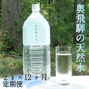 yӂ邳Ɣ[ŁzVR  ˌ2L×6{@1񂨓͂@v12  y[K0037]108000~