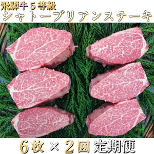 yӂ邳Ɣ[Łzˋ  Vg[uAXe[L 5 2񂨓͂ ˎsYi ×Xސ  a  y[N0002]