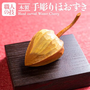 yӂ邳Ɣ[Łzʈ꓁t쐬ق u CeA  t قƂX 36000 [Q335xpi]