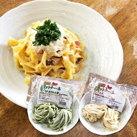 楽天市場 乾麺 フェットチーネ ロングパスタ パスタ 麺類 食品の通販 楽天市場 乾麺 フェットチーネ ロングパスタ パスタ 麺類 食品の通販