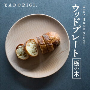 yӂ邳Ɣ[ŁzˎY Ebhv[g ؂̂M Ȃ̖ 240mm M ƋH[ǂ肬 Mtg@ j Vzj [Q424x]20000~