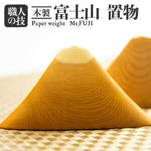 yӂ邳Ɣ[ŁzxmR u Iׂ2 ʈ꓁ ԑ  قƂX 16000 [Q1894xpi]