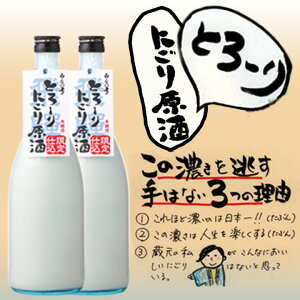 yӂ邳Ɣ[ŁzƂ[Z ɂ 300ml 720ml Iׂe  𑢏  n {  10000~ 1~ 6000~ ˎs [Q1583]