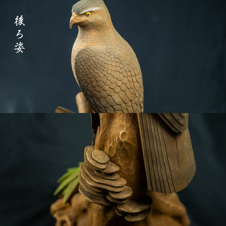 楽天市場】【ふるさと納税】一木造り彫刻 鷹 伝統工芸 工芸品 木彫り 