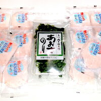 焼津市ふるさと納税|まぐろ