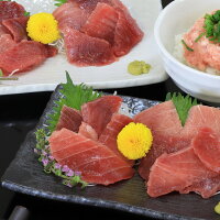 焼津市ふるさと納税|まぐろ