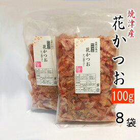 楽天市場 花かつお 鰹節 乾物 食品の通販