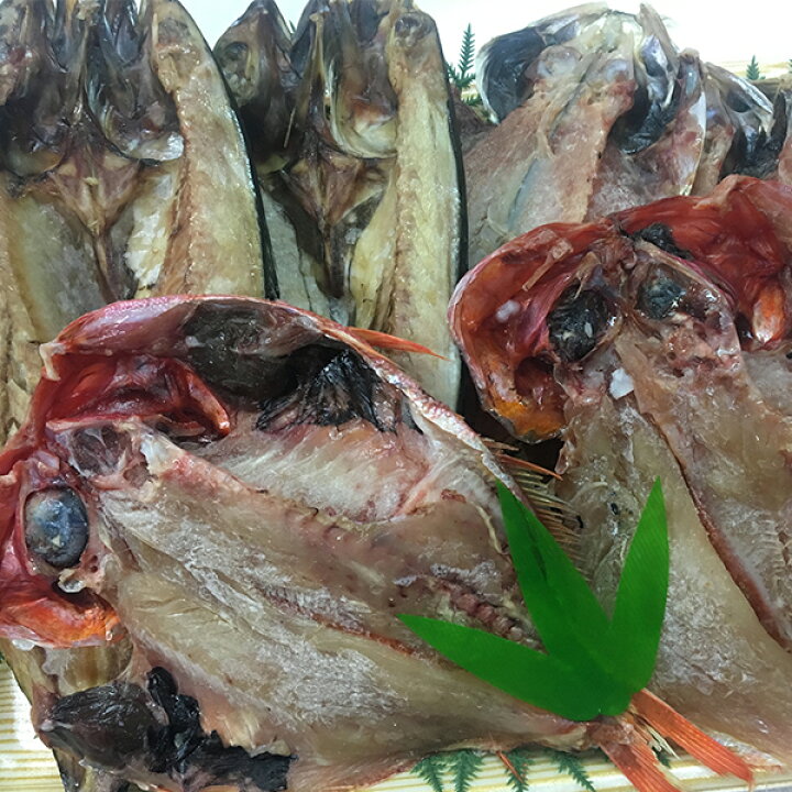 楽天市場 ふるさと納税 干物 あじ 金目鯛 さば 魚 冷凍 焼津 7枚 3種類 カネキュウ干物セット A10 391 静岡県焼津市