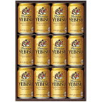  ビール エビスビール エビス サッポロビール 焼津 350ml×12本 サッポロ ヱビスビール 【YE3D】 商品入れ替えにつき a10-1090