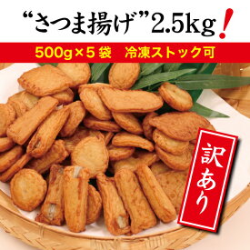 楽天市場 ふるさと納税 訳あり 食品 の通販 楽天市場 ふるさと納税 訳あり 食品 の通販