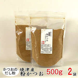 yӂ邳Ɣ[Łz    Ē 500g×2    蕲  ĒÎY Ɩp a12-093