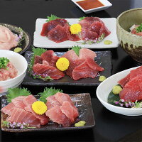 焼津市ふるさと納税|まぐろ