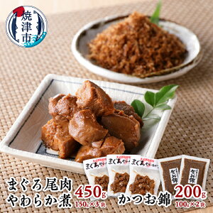 yӂ邳Ɣ[Łz ܂   ώ ܂炩ρF150g×3 сF100g×2 C̍K Ē a10-817