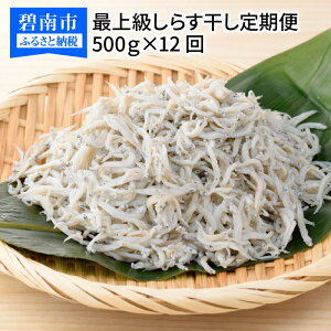 yӂ邳Ɣ[Łz 12 炷 500g × 12 炷 炷 ӂ _炩 O͑l` i Mtg 