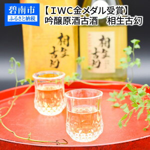 yӂ邳Ɣ[ŁzyIWC_܁z Î Ì  Î AR[ ʌ S[h _  n F 蕨 ̓ Mtg