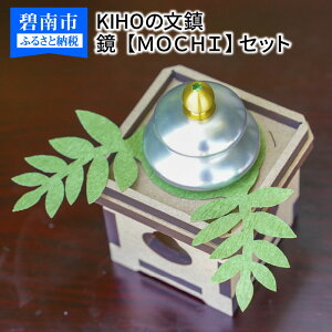 yӂ邳Ɣ[ŁzKIHO̕iy[p[EGCgj yMOCHIz  O[䔠̃Zbg
