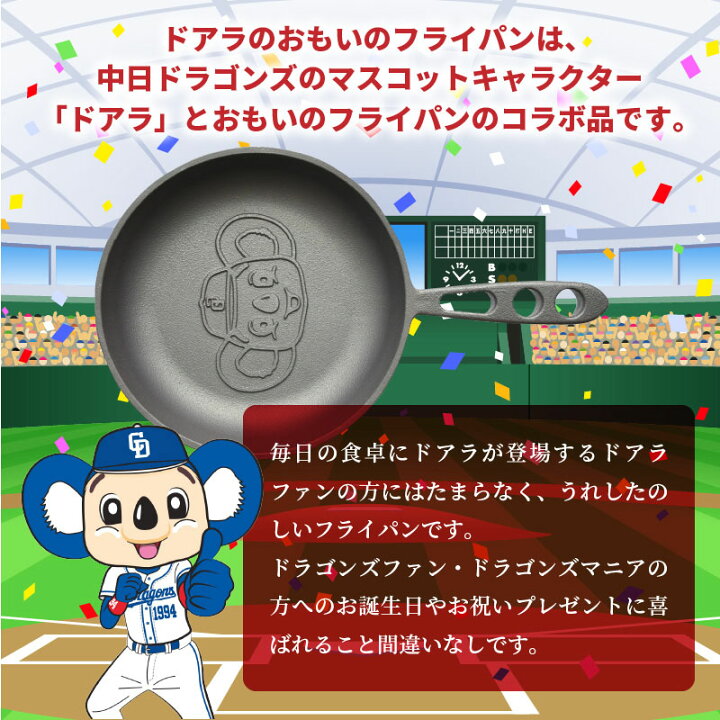 楽天市場】【ふるさと納税】〈カンブリア宮殿で紹介されました 