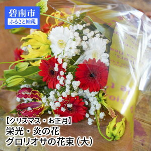 yӂ邳Ɣ[ŁzNX}XE hẺԁ@OIT ԑ (  ) Mtg v[g 蕨 