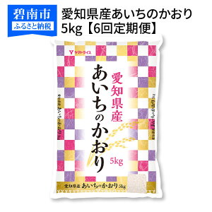 yӂ邳Ɣ[ŁzmŶ 5kg 6ց@SSȃ}gCX