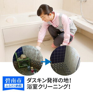 yӂ邳Ɣ[ŁzqɓsZr _XL˂̒nI_XL1X̗N[jOI