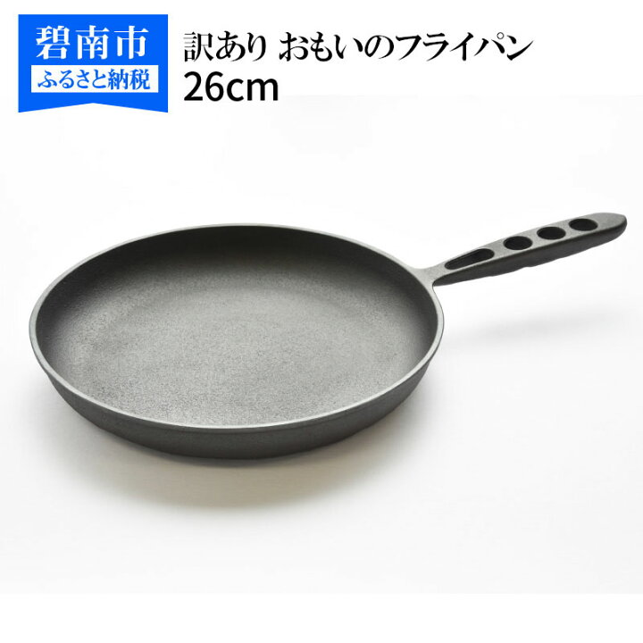 楽天市場】【ふるさと納税】 高評価☆5.00 〈カンブリア宮殿で紹介され 