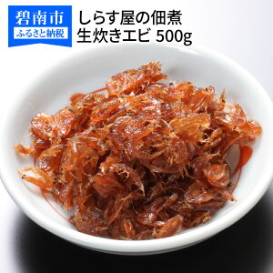 yӂ邳Ɣ[Łz炷 ώ Gr 500g ̍ ɂ 