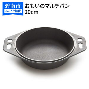 yӂ邳Ɣ[ŁzqJuA{aŏЉ܂Ir̃}`p20cm }`p XLbg StCp AEghA Lv OsO  zj Vzj 