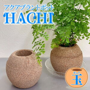 yӂ邳Ɣ[ŁzIVŎg₷ ANAvg|bg HACHI  y3FIz  v^[ vg|bg z ې  Y ꂵɂ ϗtA CeA G 