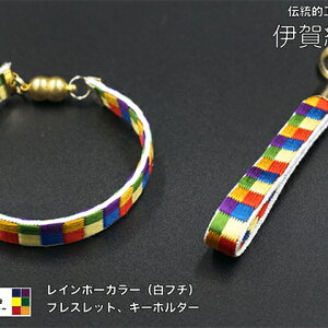 工芸品 民芸品 紐ブレスの人気商品 通販 価格比較 価格 Com 工芸品 民芸品 紐ブレスの人気商品 通販 価格比較 価格 Com