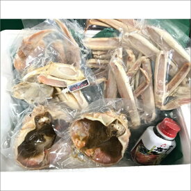 【ふるさと納税】調理済み活〆松葉ガニ（濃縮だし付）［加工前活けの状態で800g～1kg以上］1匹 2匹 選べる 内容量 国産 松葉ガニ 松葉蟹 蟹刺身 かにしゃぶ ふるさと納税 松葉がに ふるさと納税 カニ カニ鍋 カニスキ 蟹鍋