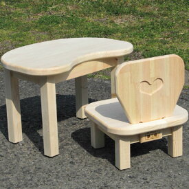【ふるさと納税】手作り木製 お子様用 机・いすセットVer.2 Sサイズ