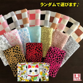 【ふるさと納税】プリントタオル6枚組 柄おまかせ ※ フェイスタオル 薄手 ギフトにも対応可