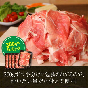 アイテムID:667724の画像2枚目