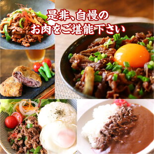 アイテムID:513820の画像4枚目