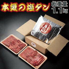 楽天市場 大阪府泉佐野市 ふるさと納税の通販