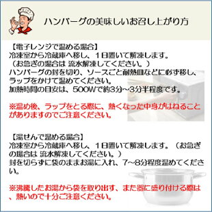 アイテムID:505241の画像4枚目