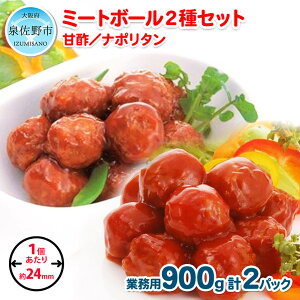 yӂ邳Ɣ[ŁzlCI~[g{[2Zbg v1.8kg 100