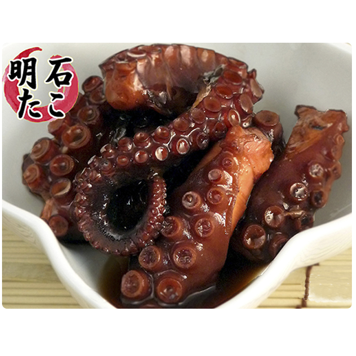 兵庫県明石市 ふるさと納税 明石ダコのやわらか煮2個とタコ飯のだし 魚貝類 品質一番の タコ 出汁 加工食品 だし 販売