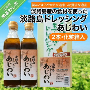 yӂ邳Ɣ[ŁzWHhbVOi킢j280ml×2{ϔ