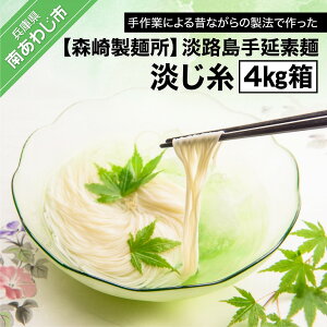 yӂ邳Ɣ[ŁzyX萻ˏzWH艄f W 4kg ӂ邳Ɣ[ ߂