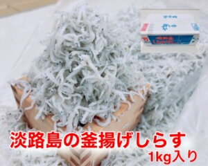 yӂ邳Ɣ[ŁzWĤӂ炩ug炷v 1kg