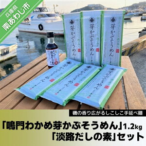 yӂ邳Ɣ[Łz鍁邵ˁ@艄ׁu킩 肩Ԃ߂v1.2kgEuWH̑fv1{Zbg