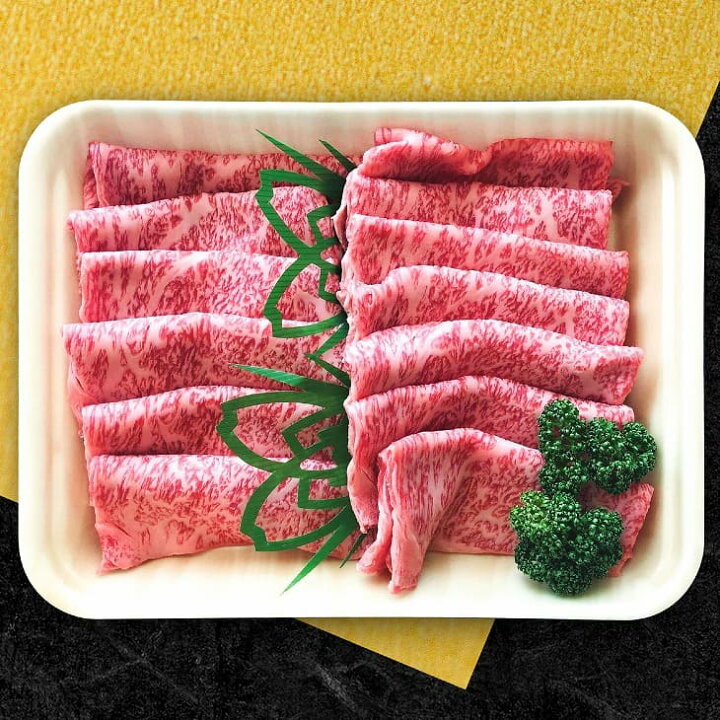 楽天市場】【ふるさと納税】【あわじビーフこまつ】淡路ビーフ すき焼き/しゃぶしゃぶ用 : 兵庫県南あわじ市 楽天市場】【ふるさと納税】【あわじビーフこまつ】淡路ビーフ すき焼き/しゃぶしゃぶ用 : 兵庫県南あわじ市